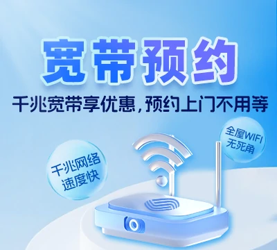 谯城区颜集镇
